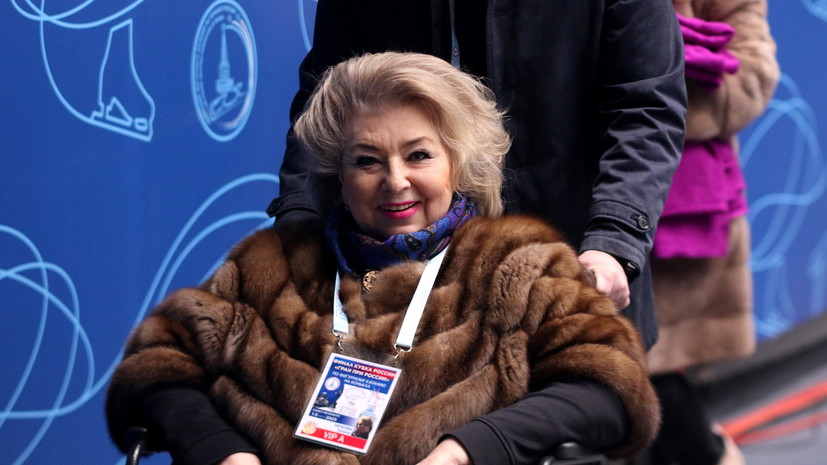 Тарасова поддержала заявление комиссии спортсменов ОКР