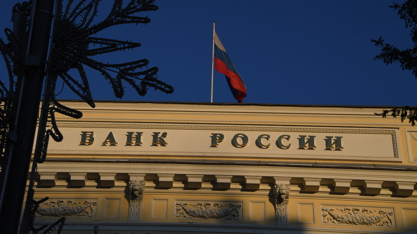 Набиуллина: инфляция в России закрепится на целевом уровне в 4% только в 2024 году