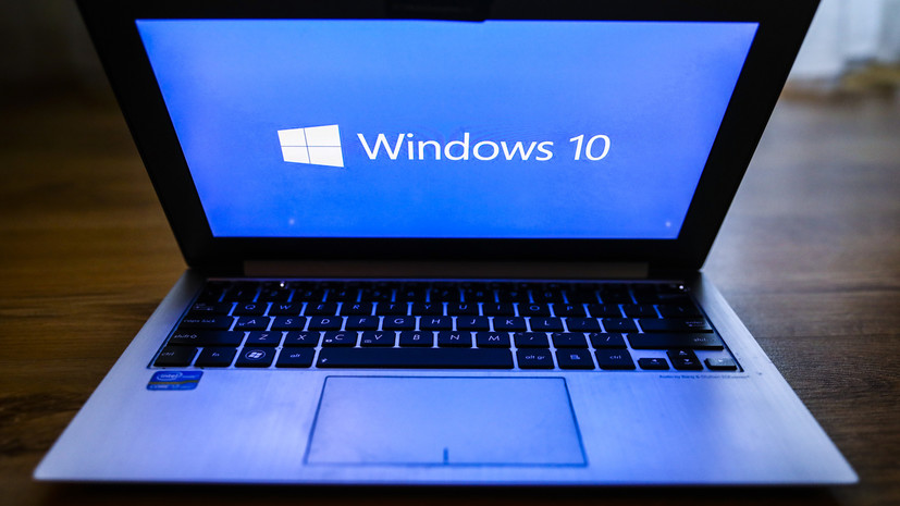 В Microsoft сообщили о прекращении поддержки ОС Windows 10 с 2025 года