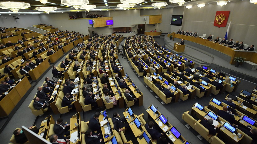 Совету Госдумы 15 мая представят инициативы по вопросам о смене пола в России