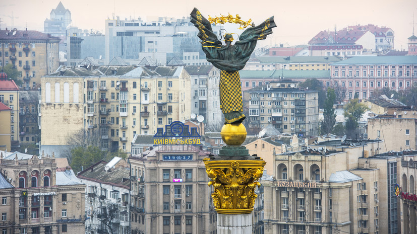 Сербский журналист Вучелич раскритиковал разосланный Киевом документ с терминами об СВО