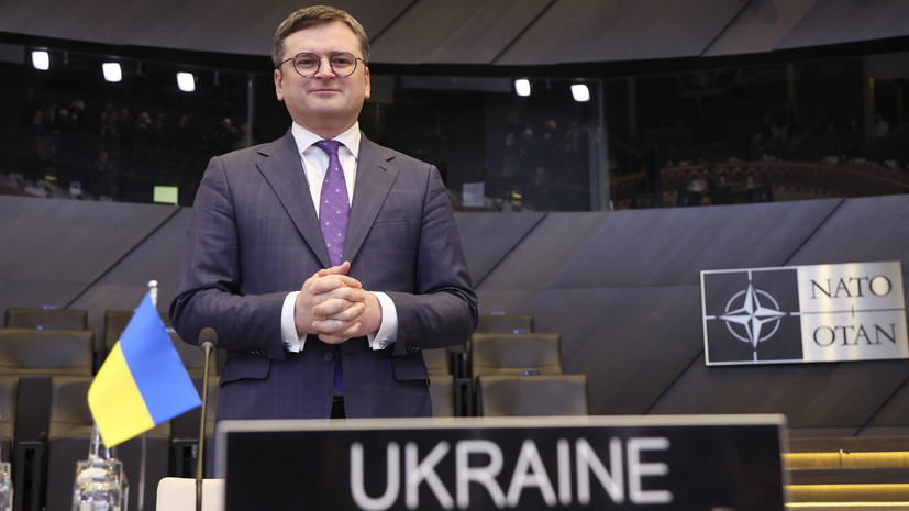 Глава МИД Украины Кулеба: контрнаступление ВСУ не следует считать последней битвой