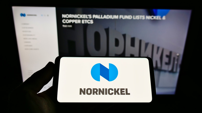 Совет директоров «Норникеля» рекомендовал не выплачивать дивиденды за прошлый год