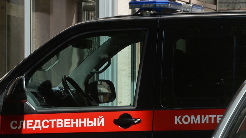 СК возбудил дело после обнаружения тела женщины в ливнёвке в Ростове-на-Дону
