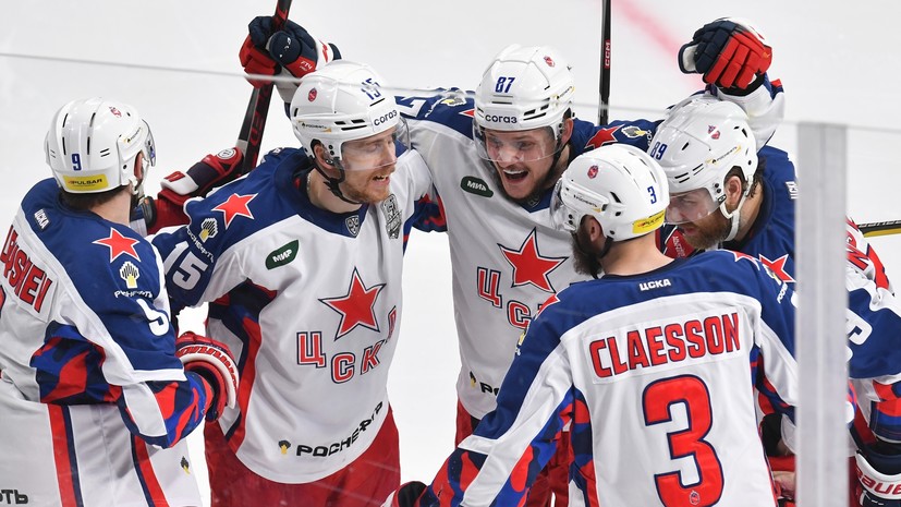 ЦСКА взял верх над «Ак Барсом» и во второй раз подряд выиграл Кубок Гагарина