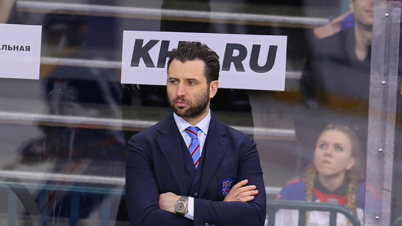 Ротенберг поздравил ЦСКА с завоеванием Кубка Гагарина