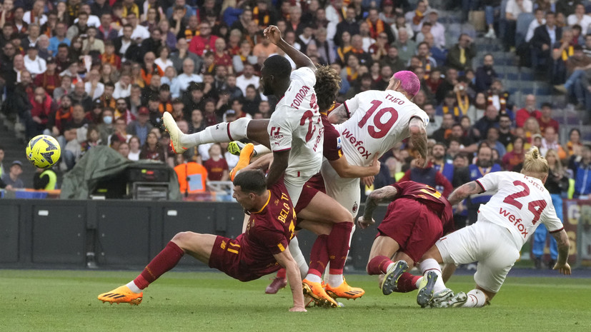 «Рома» и «Милан» не выявили победителя в матче Серии А