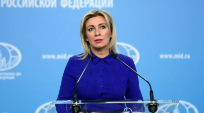 Захарова заявила, что НАТО пора уйти на пенсию