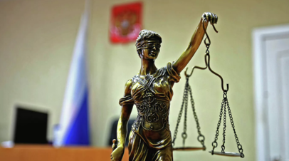 В Ялте перед судом предстанут обвиняемые в обмане 78 граждан при долевом строительстве