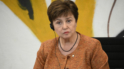 Глава МВФ Георгиева заявила об уязвимости мировой экономики из-за хрупкости системы