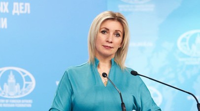 Захарова обвинила Запад в попытках слепить жертву из подозреваемой в убийстве Татарского