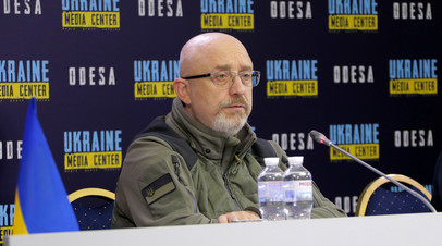Министр обороны Украины Резников заявил, что его персонал чуть не попал в плен в Гостомеле