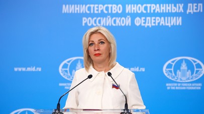 Захарова: Британия поставками снарядов с ураном планирует сделать Украину выжженной землёй
