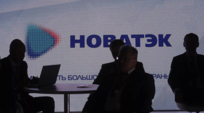 Правительство одобрило продажу 27,5% Сахалинской энергии за 94,8 млрд рублей Новатэку
