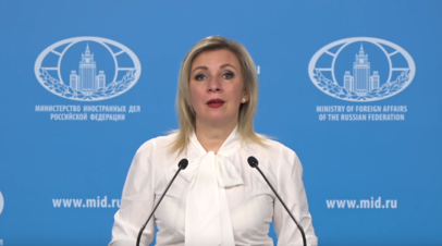 Местные власти поощряют такое поведение: Захарова о репрессиях на Украине в отношении православных священников