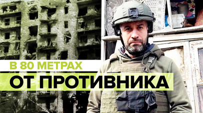 Брошенное оружие и позиции: ВСУ несут серьёзные потери в Артёмовске