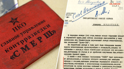 Обнаружены тысячи трупов: ФСБ опубликовала документы о зверствах нацистов в лагере военнопленных под Сталинградом