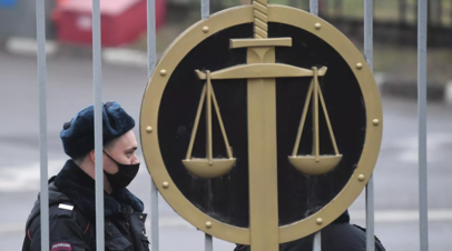 Суд отправил под домашний арест Касинцева, укрывавшего обвиняемую в теракте Трепову
