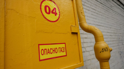В Ставрополье догазифицируют 11 тысяч домов