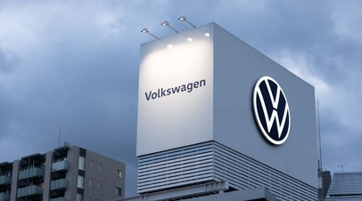 Суд в Нижегородской области снял арест с активов Volkswagen по иску ГАЗа