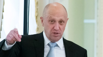 Пригожин: утёкшие документы о запланированном наступлении ВСУ не являются стратегическими