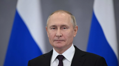 Путин одобрил уголовную ответственность за уничтожение краснокнижных растений и грибов