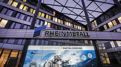 Spiegel сообщил о хакерской атаке на оборонный концерн Rheinmetall в Германии