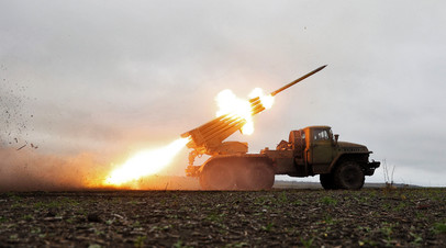 ВСУ выпустили по Донецку десять ракет из РСЗО