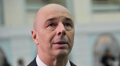 Силуанов освобождён от исполнения обязанностей полпреда России в совете ЕАБР