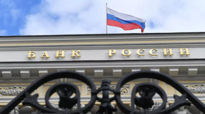 В ЦБ сообщили, что в апреле годовая инфляция в России замедлится