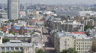 Аналитики рассказали о динамике роста цен на квартиры в старой Москве за последние пять лет