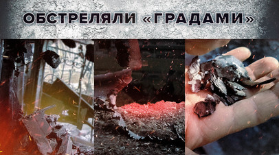 Последствия обстрела Васильевки украинскими боевиками  видео