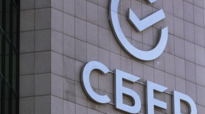Мобильное приложение для сервисов Сбербанка появилось в App Store под названием SBOL