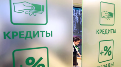 Исследование показало, что половина заёмщиков не проверяют законность кредитных организаций