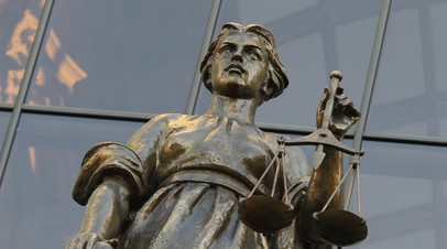 Суд в Москве арестовал замначальника завода Промтехнология по делу о госизмене