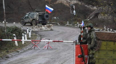 В Армении назвали установление Азербайджаном КПП в Лачинском коридоре нарушением