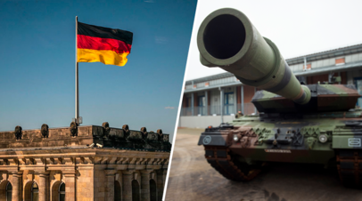 Флаг ФРГ и основной немецкий боевой танк Leopard 2