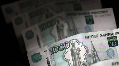 Ъ: дивидендная доходность российских компаний станет двузначной в 2023 году