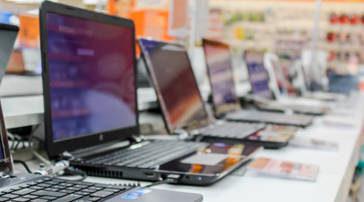 Ъ: продажи ноутбуков в России за первый квартал 2023 года упали на 20%
