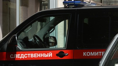 В Череповце расследуют дело об удушении шестилетнего ребёнка матерью