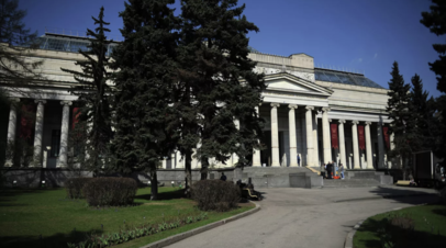 В музее Пушкина откроется выставка Золото сарматских вождей