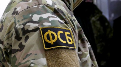 Искал сообщников среди коллег: ФСБ задержала сотрудника ЧОП, планировавшего участвовать в боях на стороне ВСУ