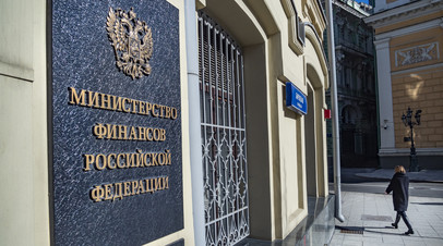 Поправки о ставке НДФЛ 30% для работающих из-за рубежа не затронут трудовые договоры