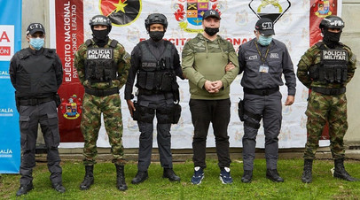 Это была настоящая пыточная камера: арестованный в Колумбии россиянин уже год добивается снятия обвинений