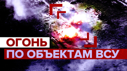 От обнаружения цели до залпа: как российские артиллеристы защищают Донецк