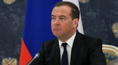 Медведев: мир, вполне вероятно, находится на пороге новой мировой войны