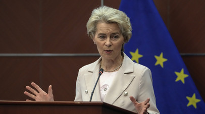 Евросоюз выделил Украине транш на 1,5 млрд для экстренной поддержки