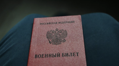 Замгенпрокурора России: прокуроры отменили необоснованную мобилизацию 15 тысяч граждан
