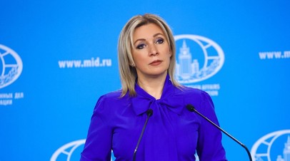 Захарова: заявление Кирби о невыдаче виз СМИ для защиты свободы слова верх цинизма