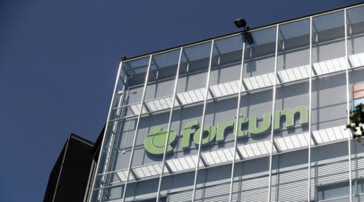 Fortum не получила официального подтверждения от властей России по своим активам